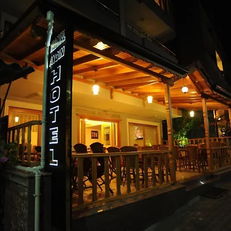 موتيل Thermal Aydin أوفيزبينار